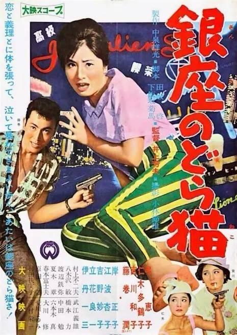 制作仿真信用社银行存折样子/图片